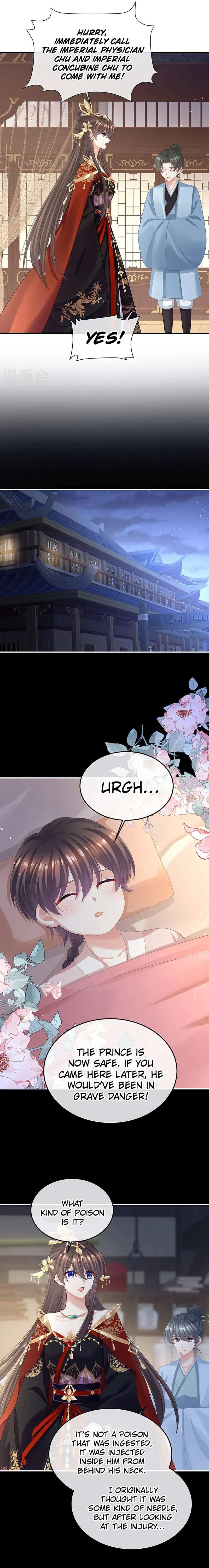 Empress’s Harem chapter 442 page 2