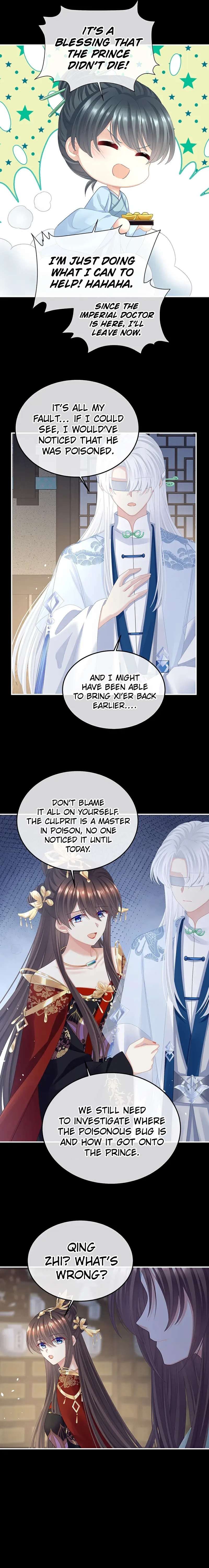 Empress’s Harem chapter 442 page 4