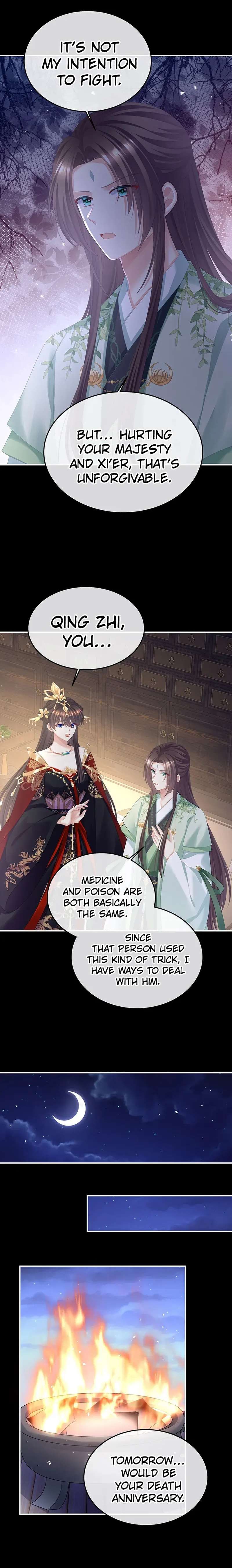 Empress’s Harem chapter 442 page 5