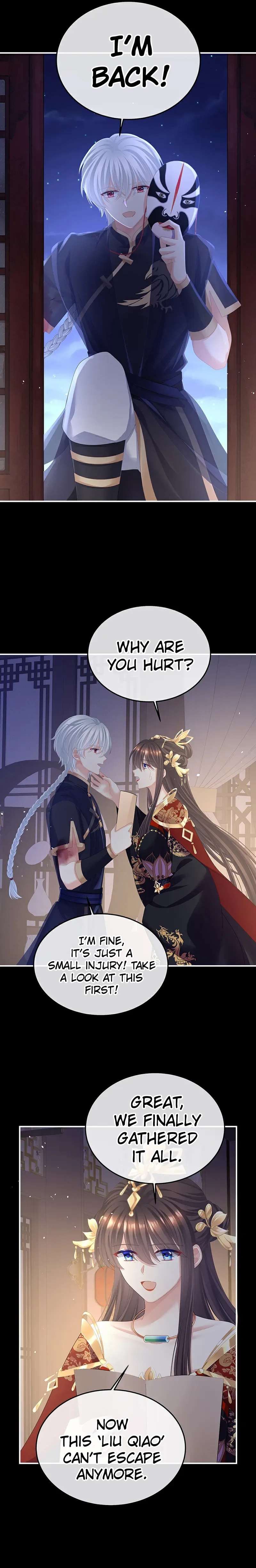 Empress’s Harem chapter 442 page 7