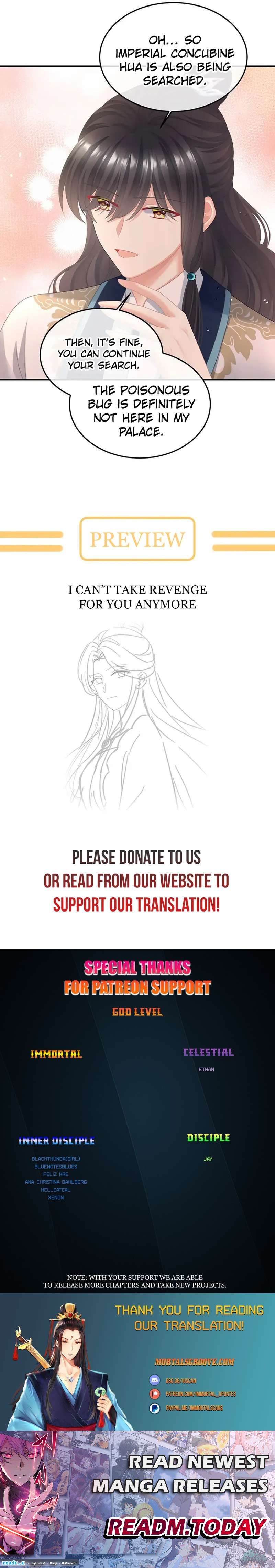 Empress’s Harem chapter 443 page 12