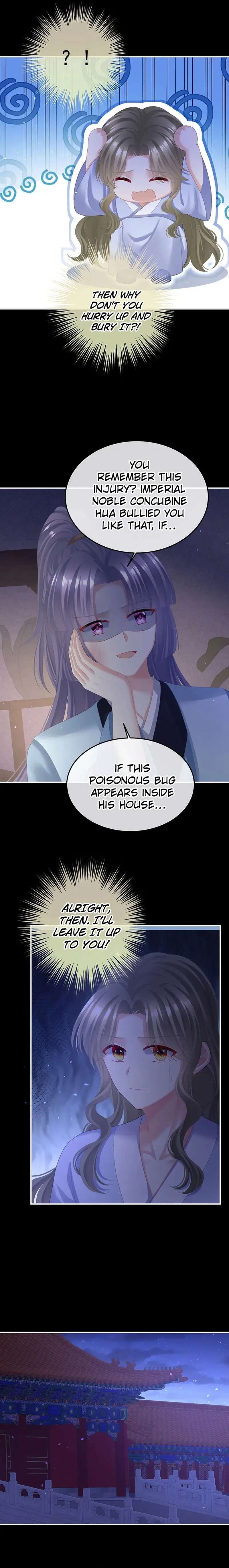 Empress’s Harem chapter 443 page 5