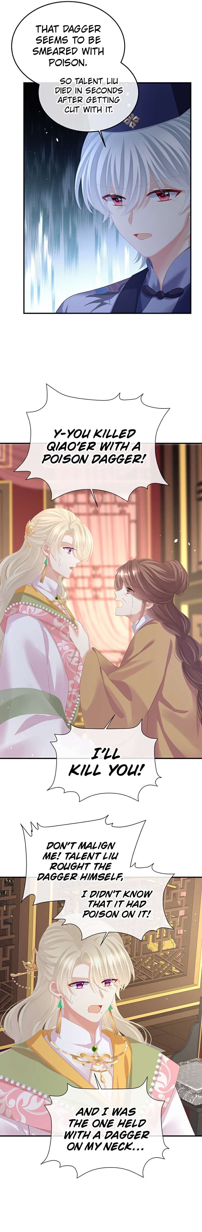 Empress’s Harem chapter 445 page 4