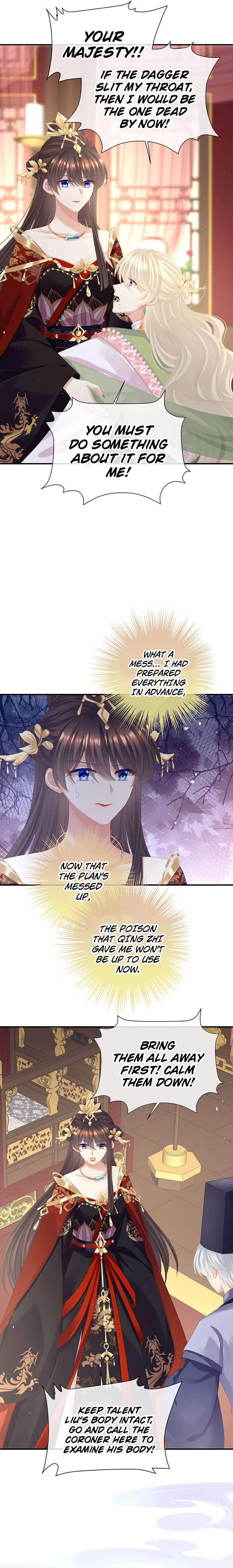 Empress’s Harem chapter 445 page 5