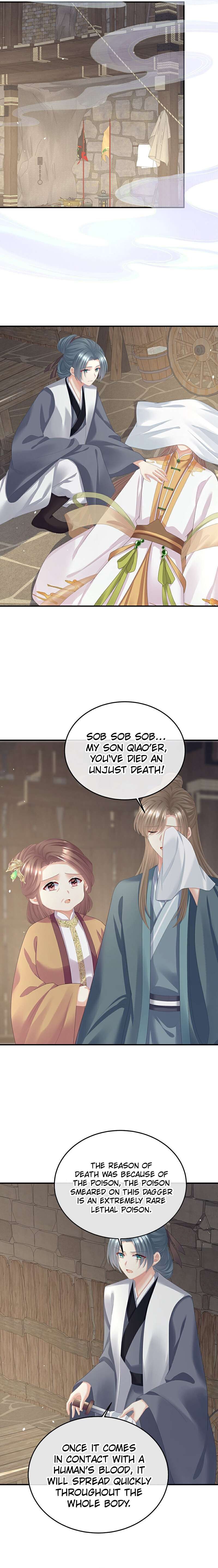Empress’s Harem chapter 445 page 6