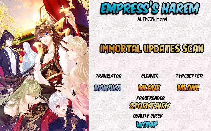 Empress’s Harem chapter 45 page 1
