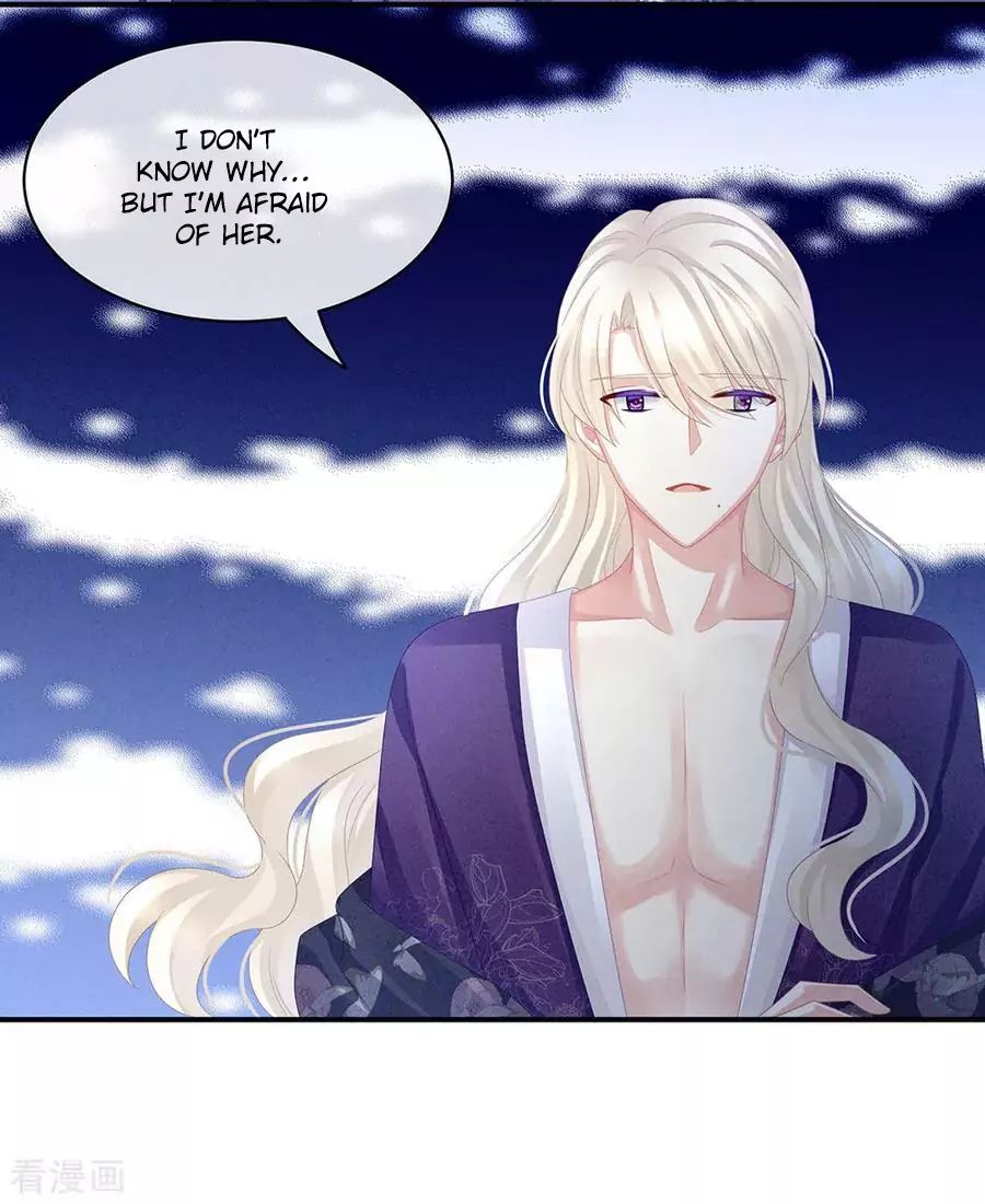 Empress’s Harem chapter 45 page 11
