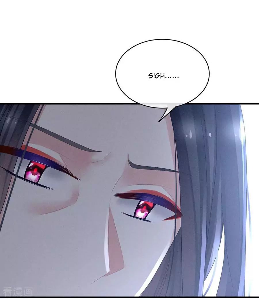Empress’s Harem chapter 45 page 12