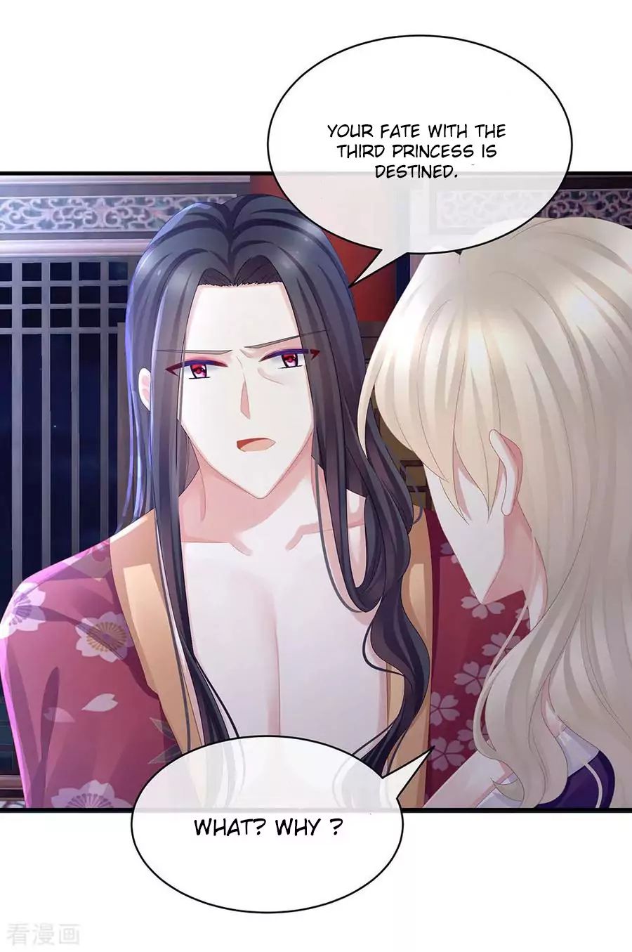 Empress’s Harem chapter 45 page 13