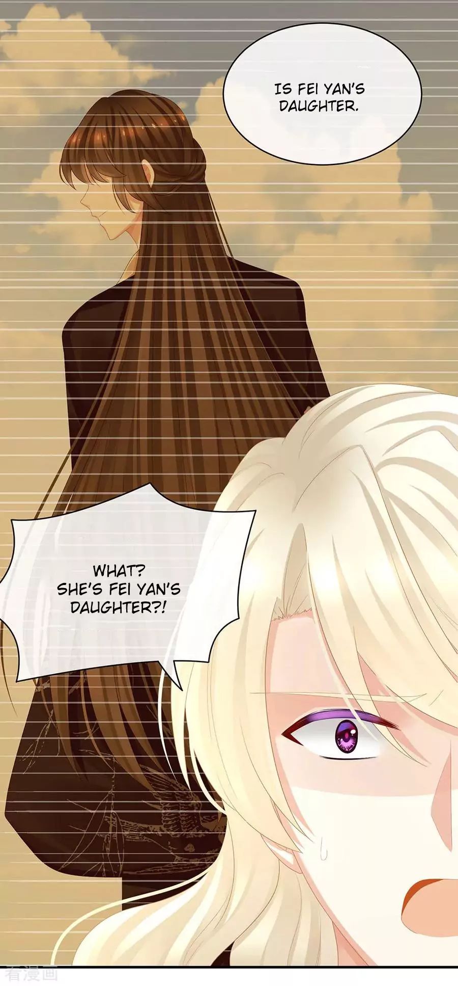 Empress’s Harem chapter 45 page 14