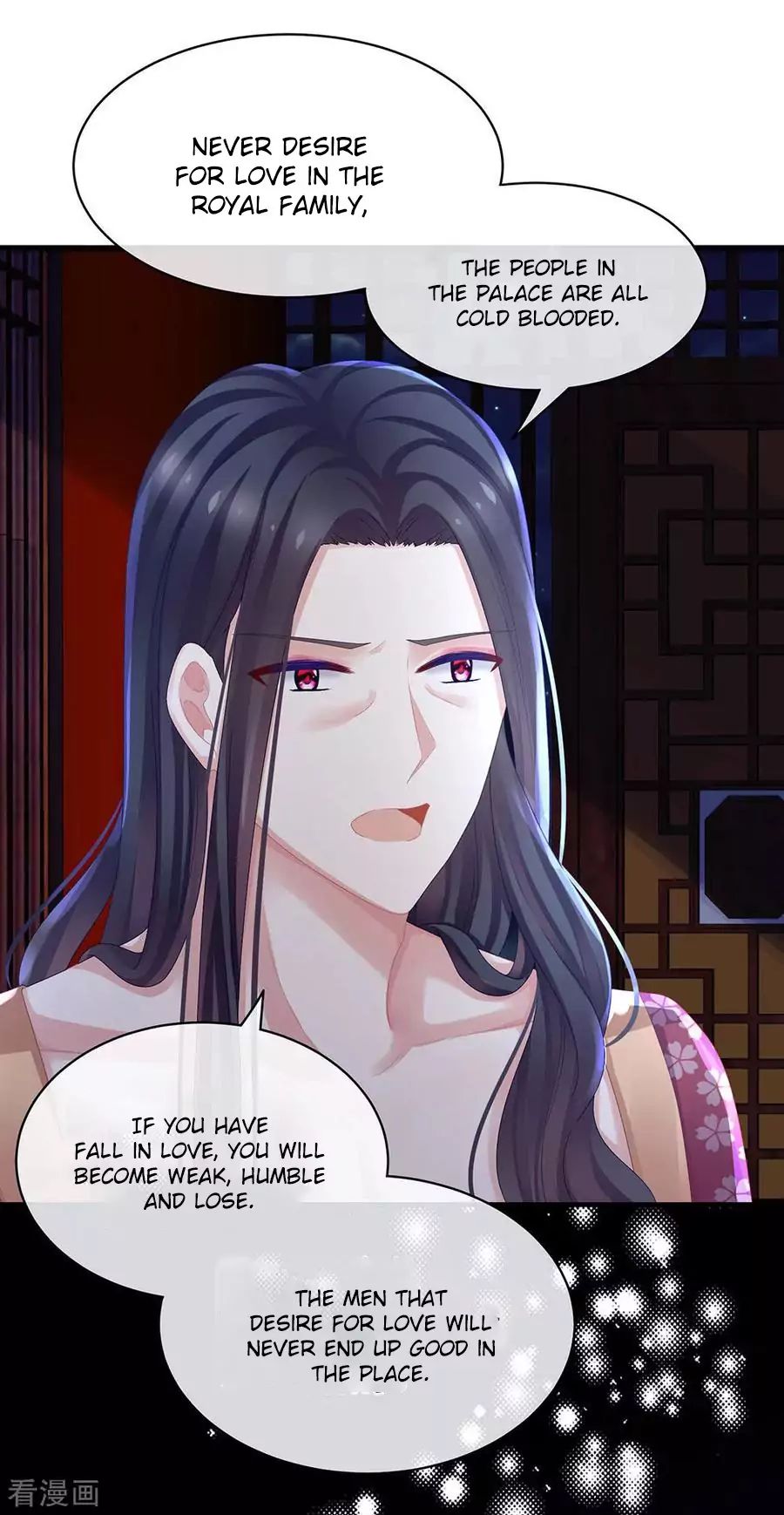 Empress’s Harem chapter 45 page 15