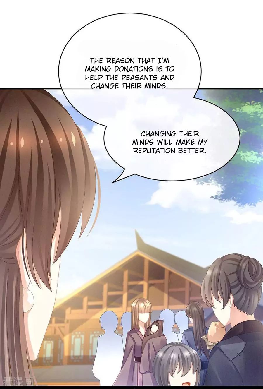 Empress’s Harem chapter 45 page 19