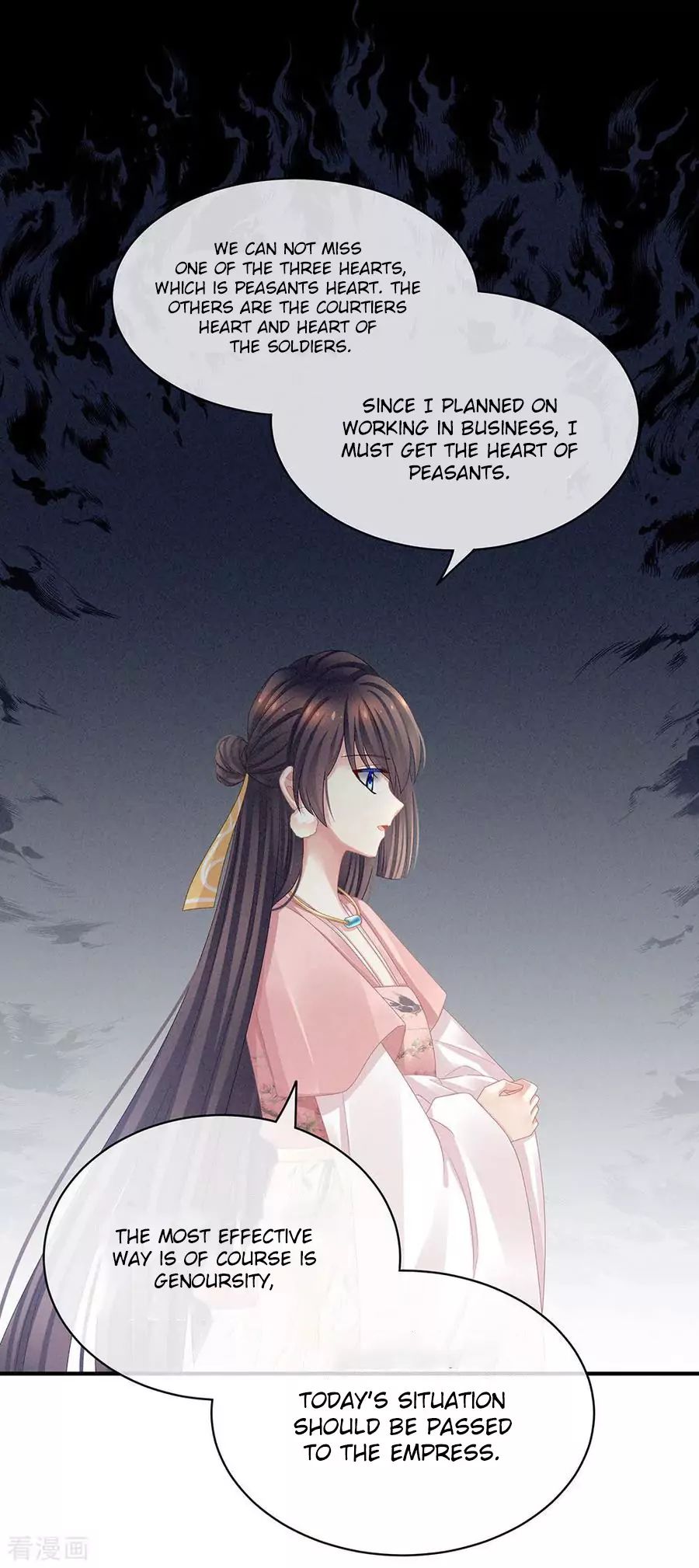 Empress’s Harem chapter 45 page 20