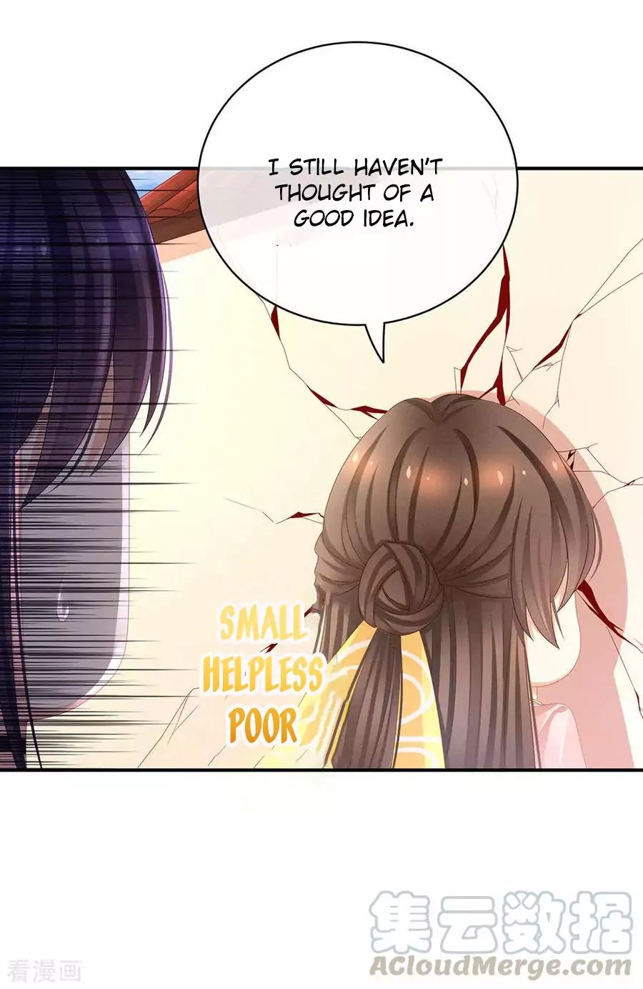 Empress’s Harem chapter 45 page 22