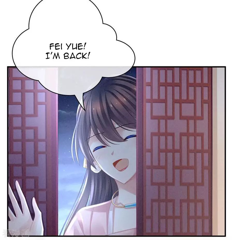 Empress’s Harem chapter 45 page 24