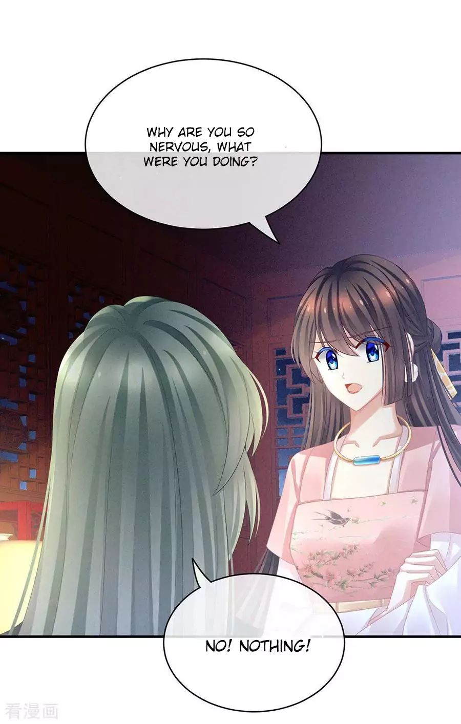 Empress’s Harem chapter 45 page 25
