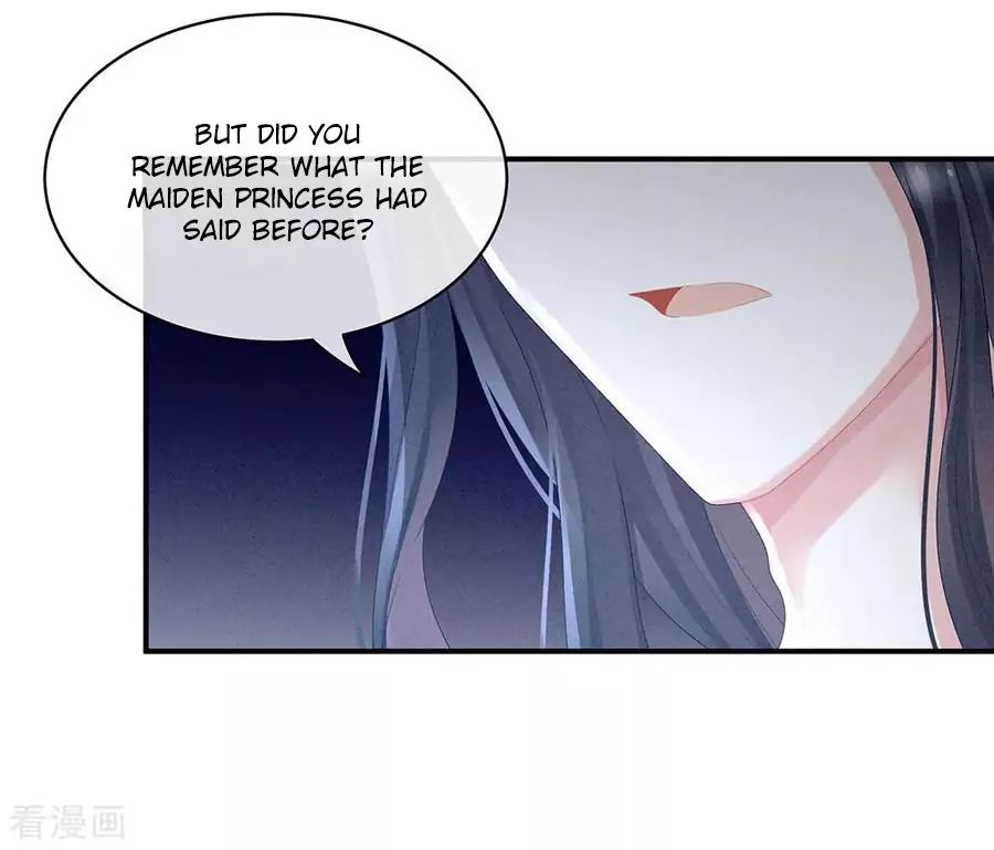 Empress’s Harem chapter 45 page 4