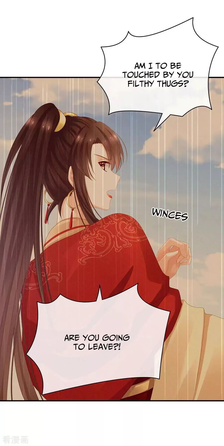 Empress’s Harem chapter 45 page 5