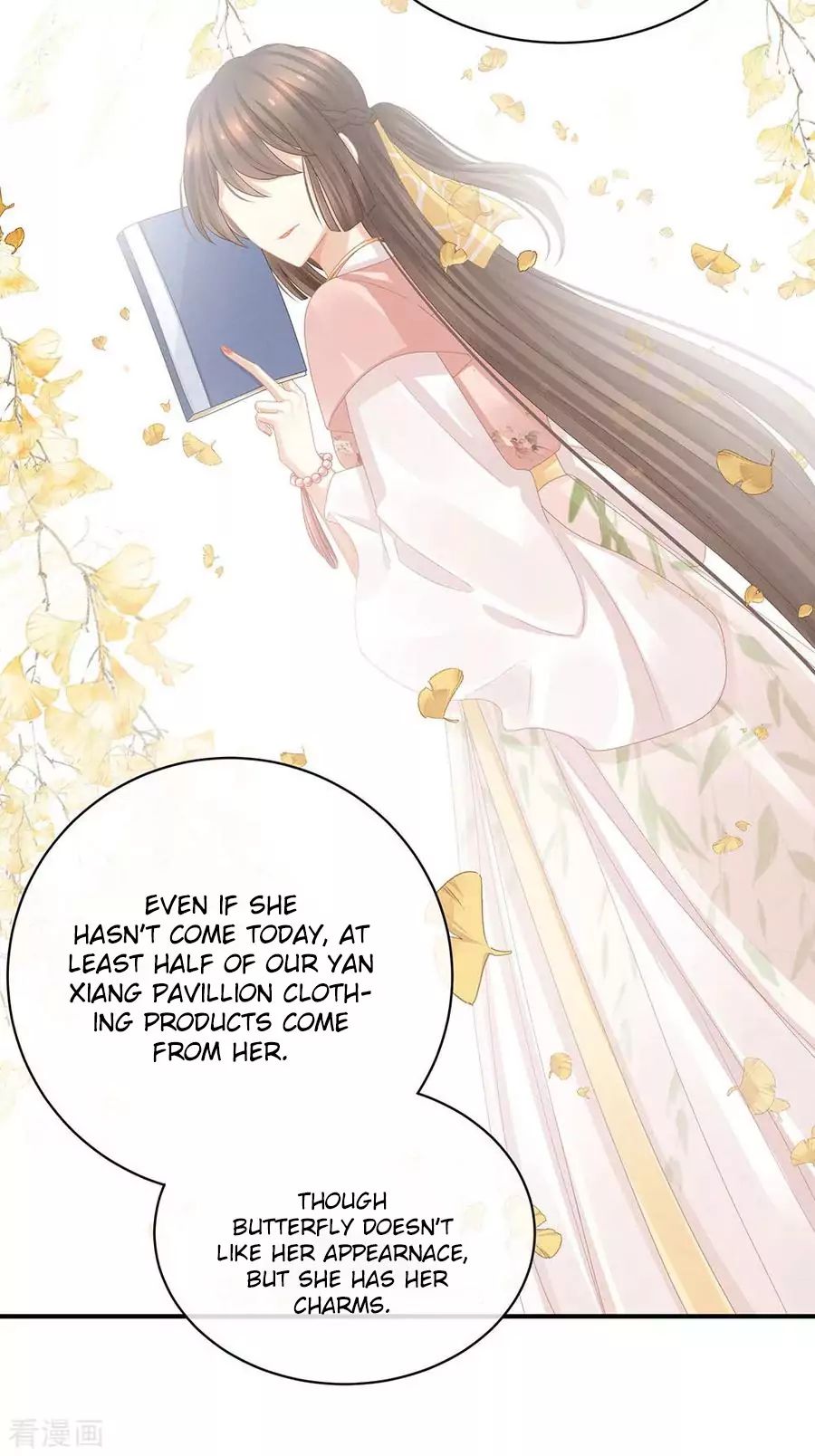 Empress’s Harem chapter 45 page 8