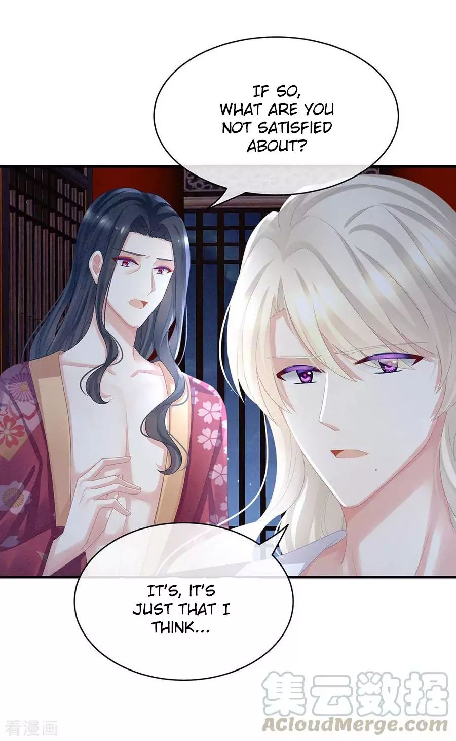 Empress’s Harem chapter 45 page 9