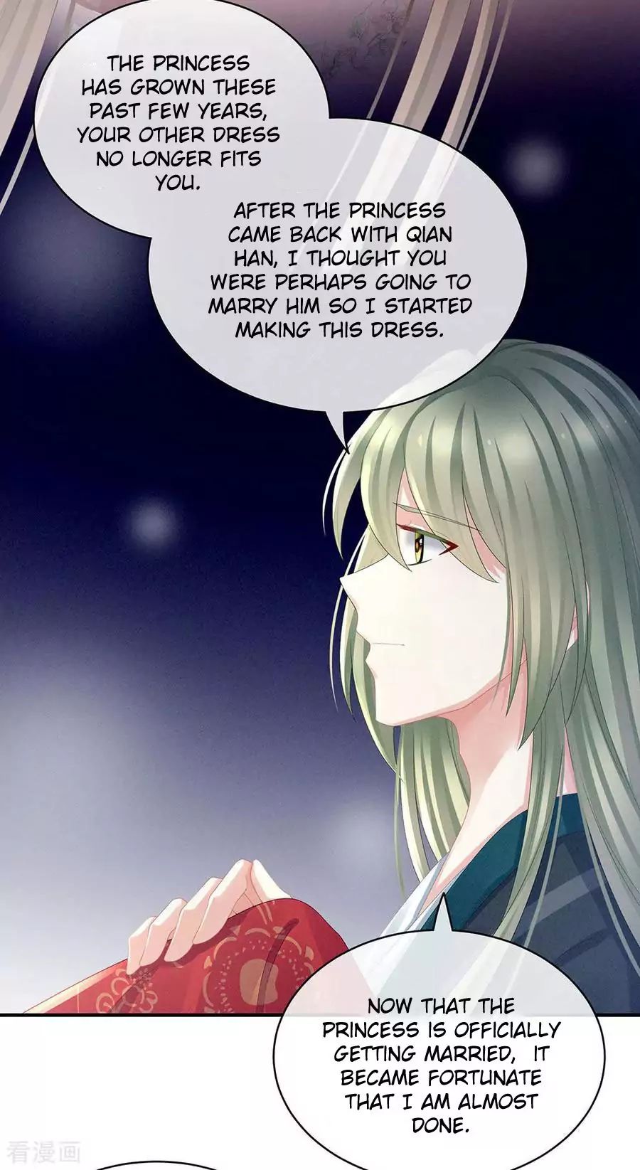 Empress’s Harem chapter 46 page 11