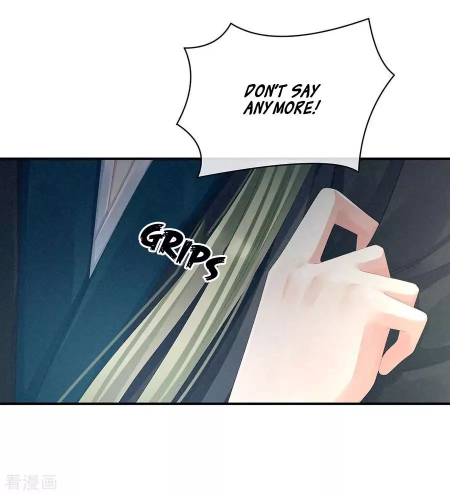 Empress’s Harem chapter 46 page 13