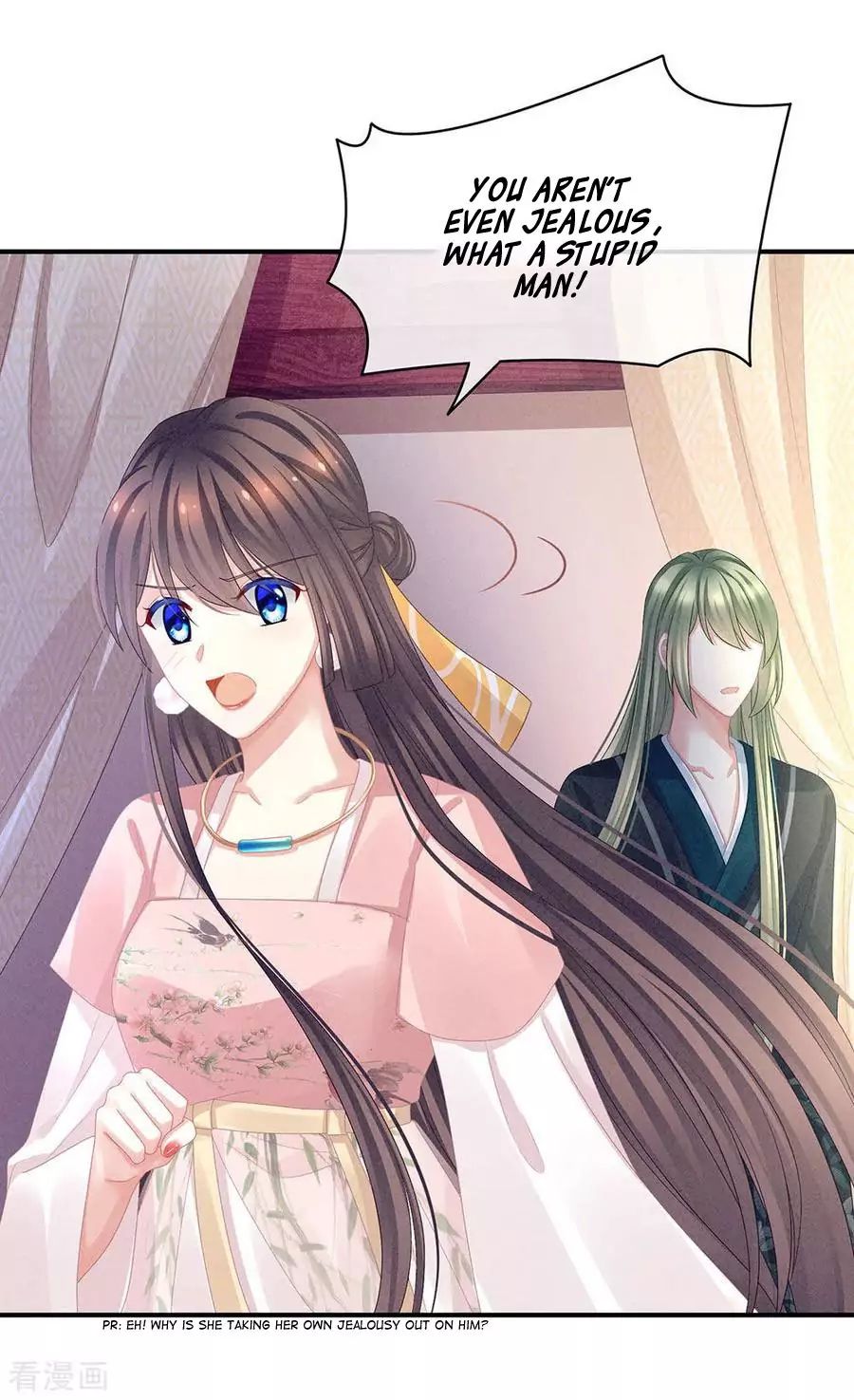 Empress’s Harem chapter 46 page 20