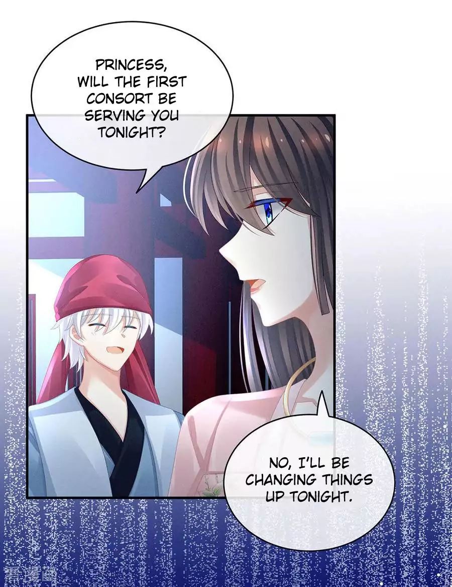 Empress’s Harem chapter 46 page 26