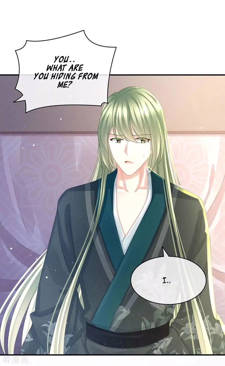 Empress’s Harem chapter 46 page 3