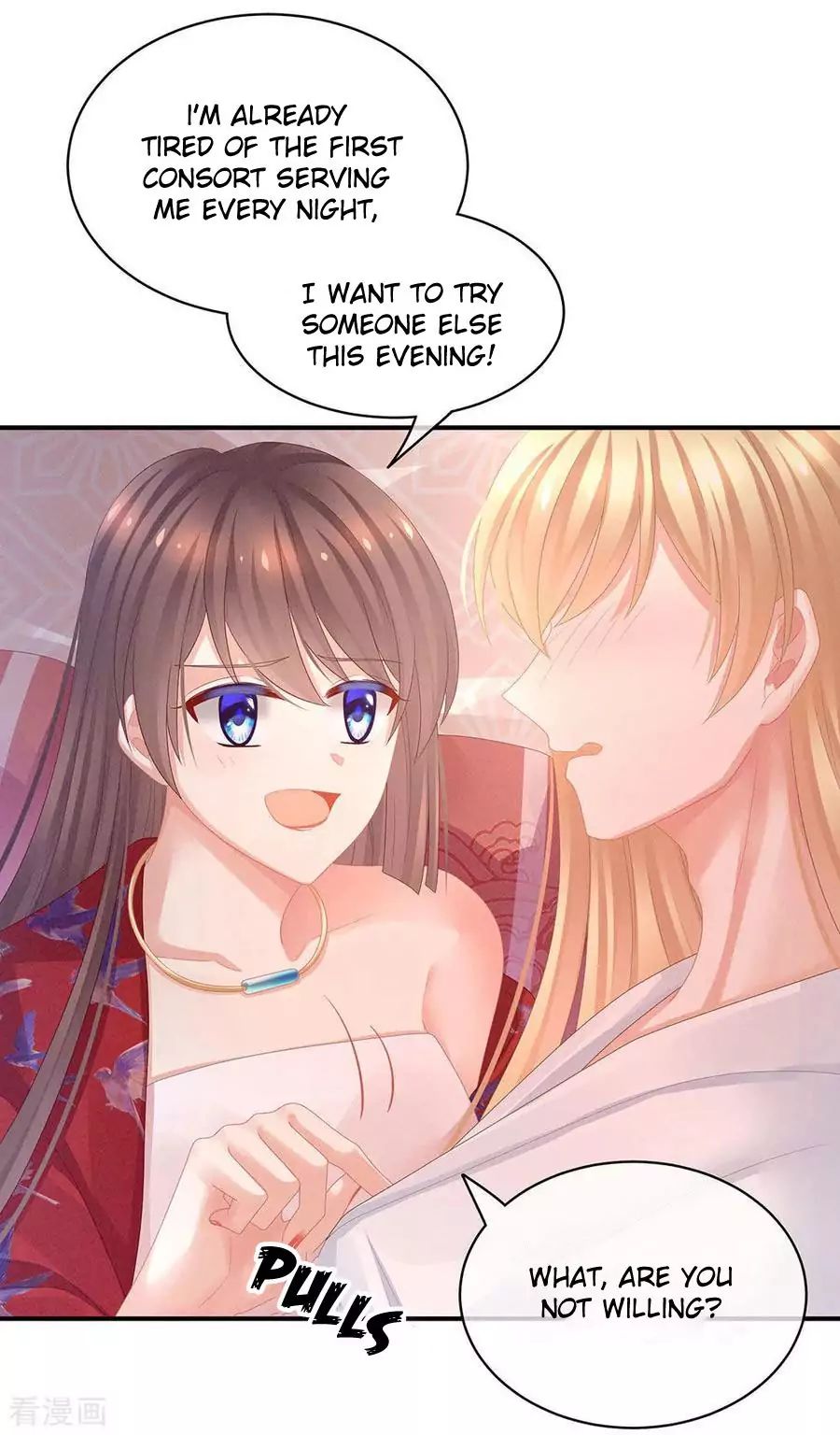 Empress’s Harem chapter 46 page 34