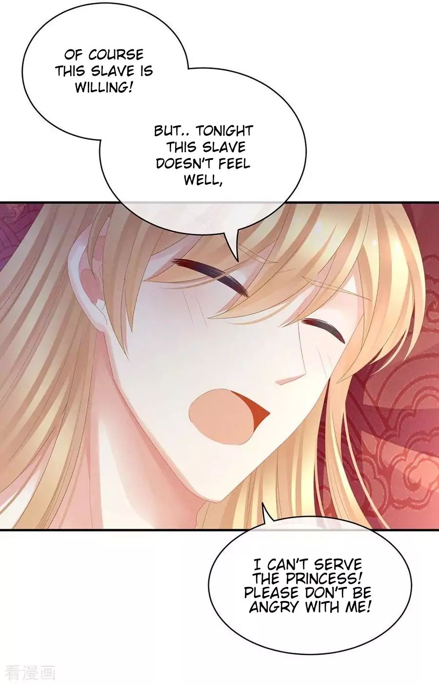 Empress’s Harem chapter 46 page 35