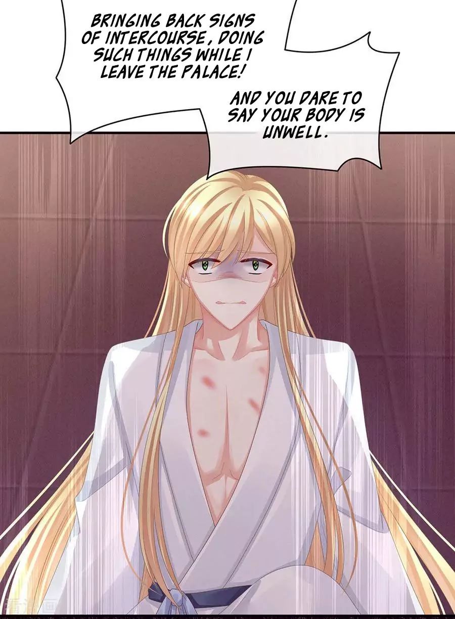 Empress’s Harem chapter 46 page 40