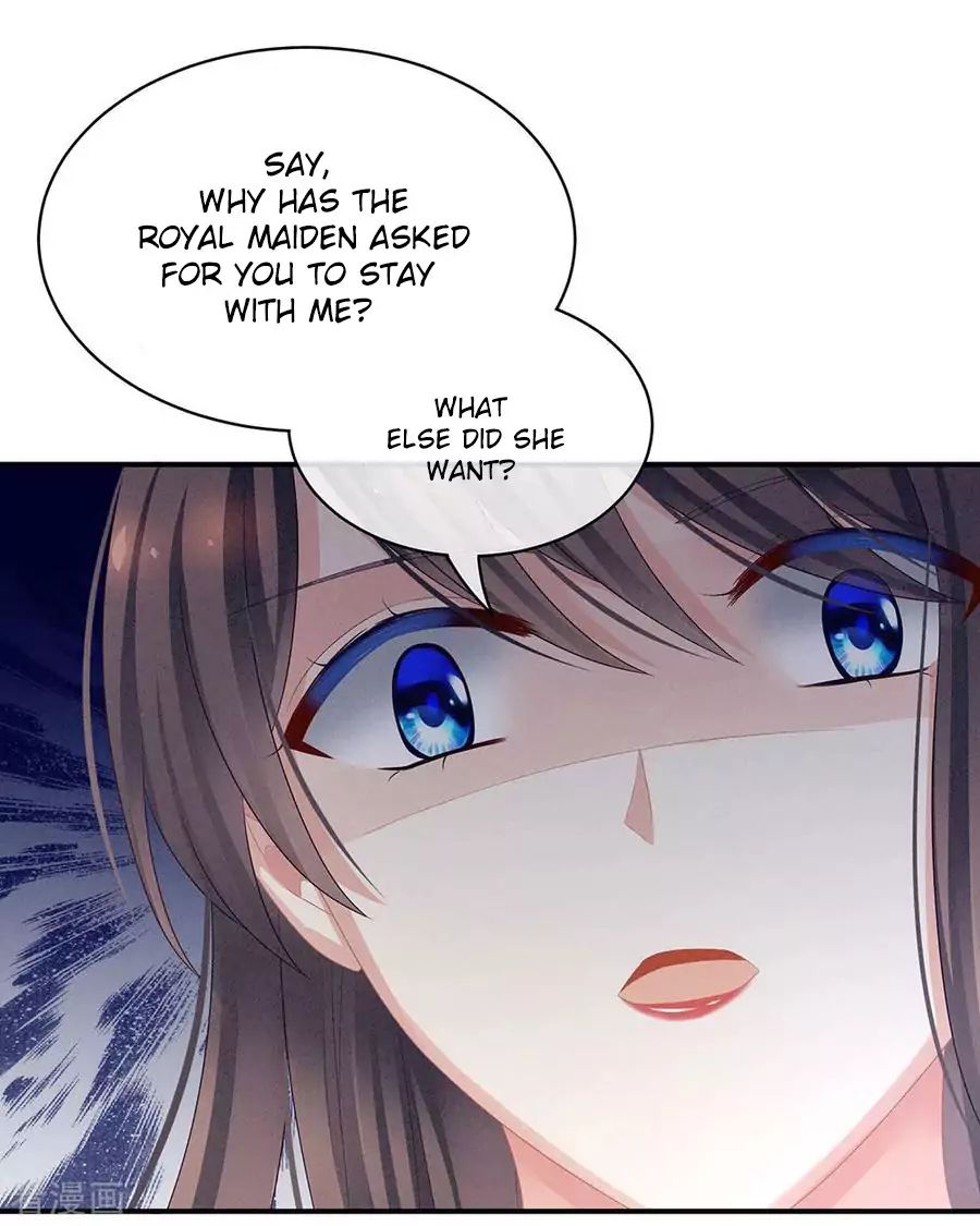 Empress’s Harem chapter 47 page 12