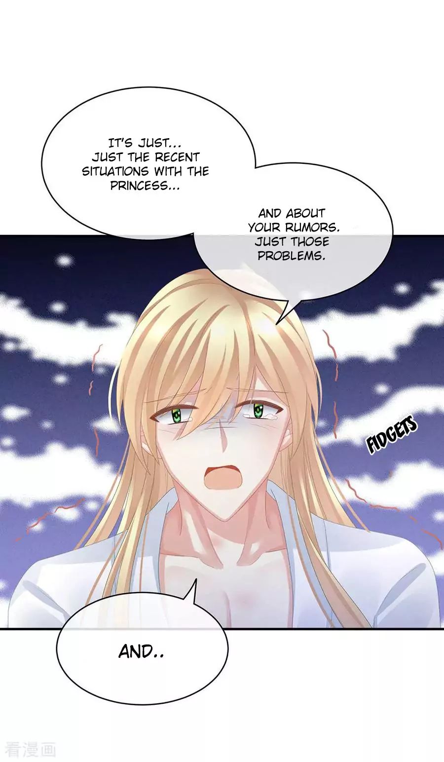 Empress’s Harem chapter 47 page 13