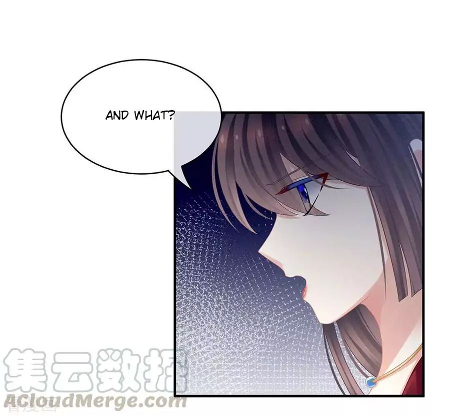 Empress’s Harem chapter 47 page 14