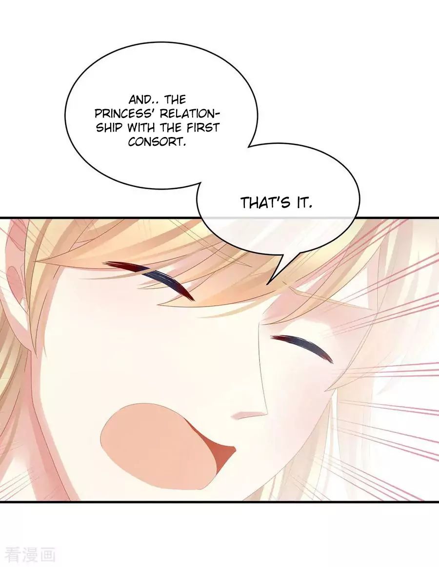 Empress’s Harem chapter 47 page 15