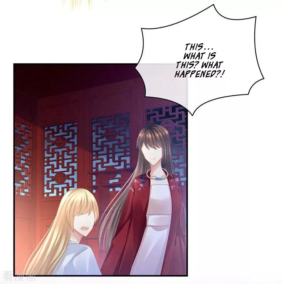 Empress’s Harem chapter 47 page 18