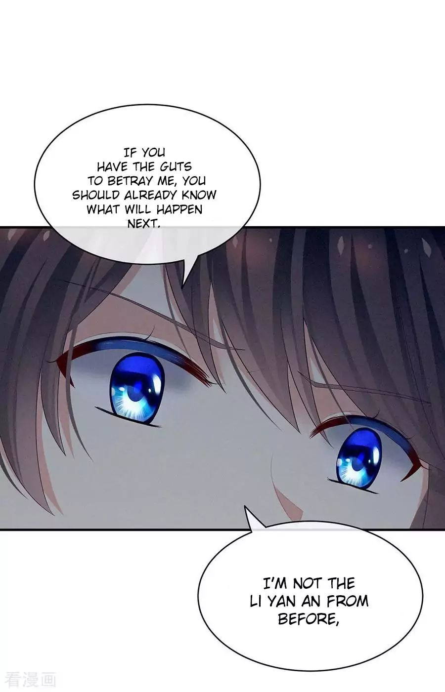 Empress’s Harem chapter 47 page 26