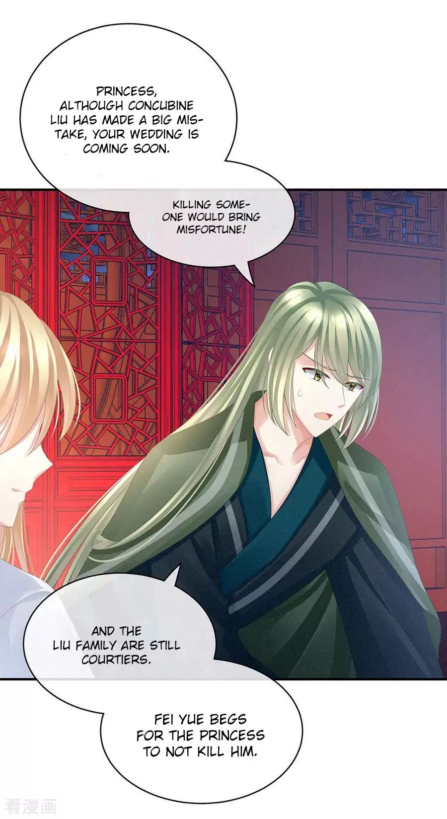 Empress’s Harem chapter 47 page 27