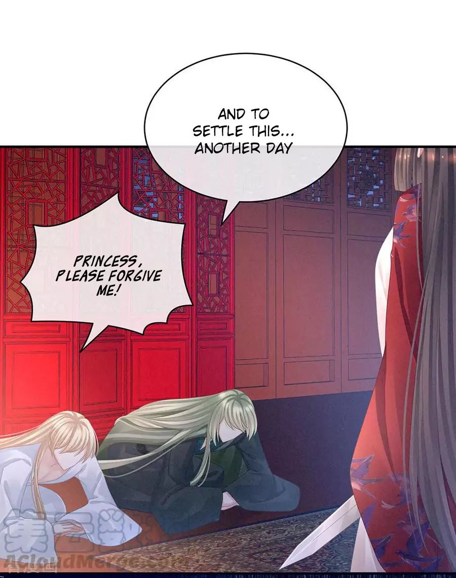 Empress’s Harem chapter 47 page 28