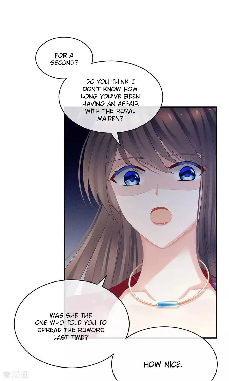 Empress’s Harem chapter 47 page 3