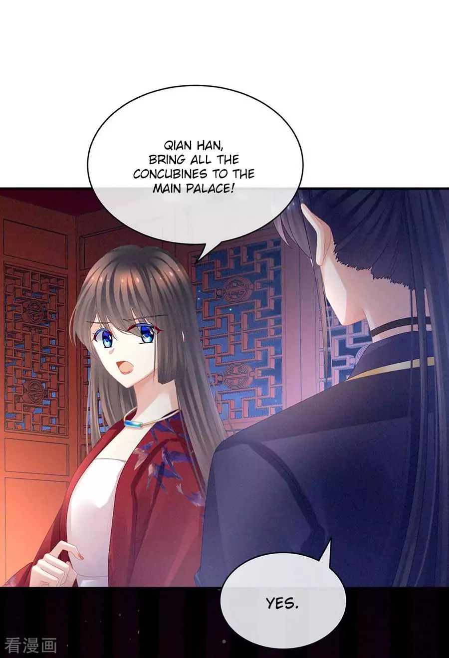 Empress’s Harem chapter 47 page 30