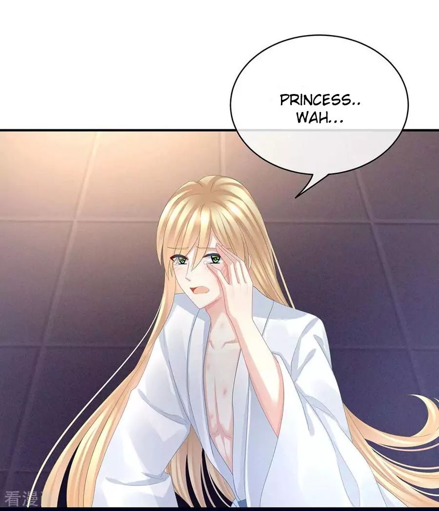 Empress’s Harem chapter 47 page 5