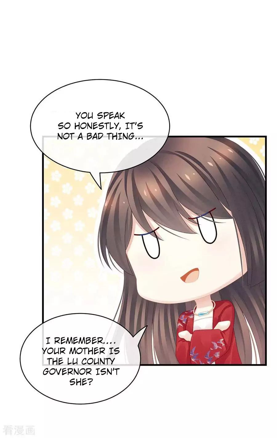 Empress’s Harem chapter 49 page 12
