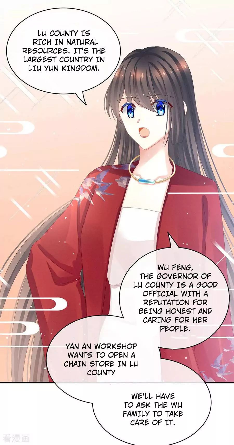 Empress’s Harem chapter 49 page 14