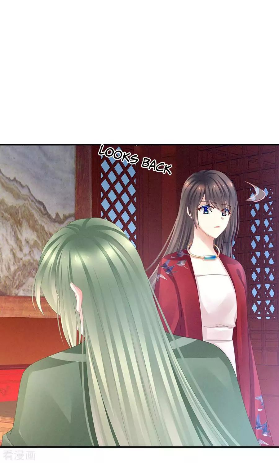 Empress’s Harem chapter 49 page 18