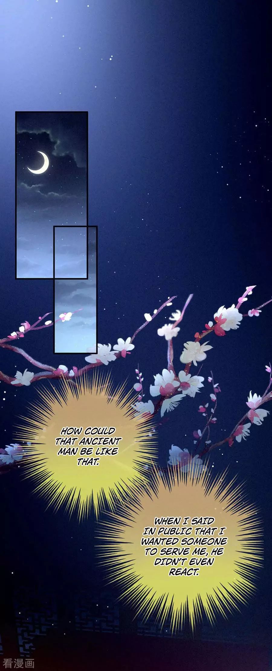 Empress’s Harem chapter 49 page 25