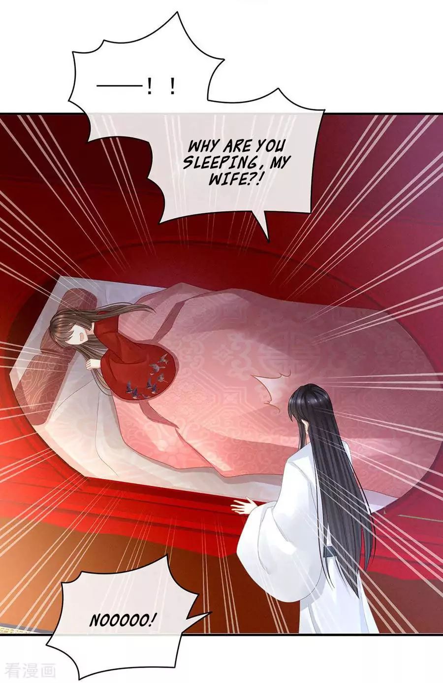 Empress’s Harem chapter 49 page 31