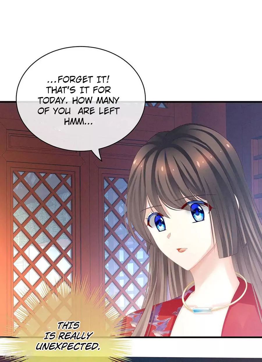 Empress’s Harem chapter 49 page 5