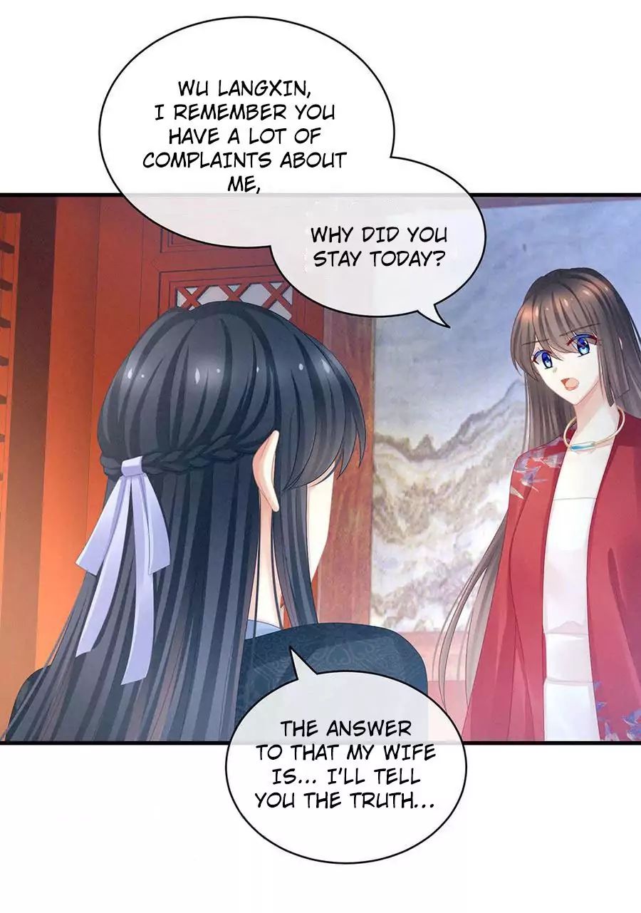 Empress’s Harem chapter 49 page 8